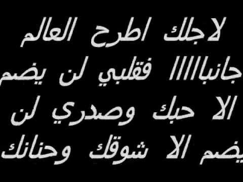 كلام حلو للبنات - عبارات جميلة لكل فتاة 2199 5