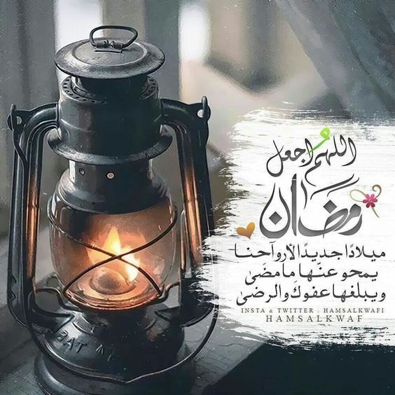 صور رمضان 2019 - اجمل ليالي رمضان 4940