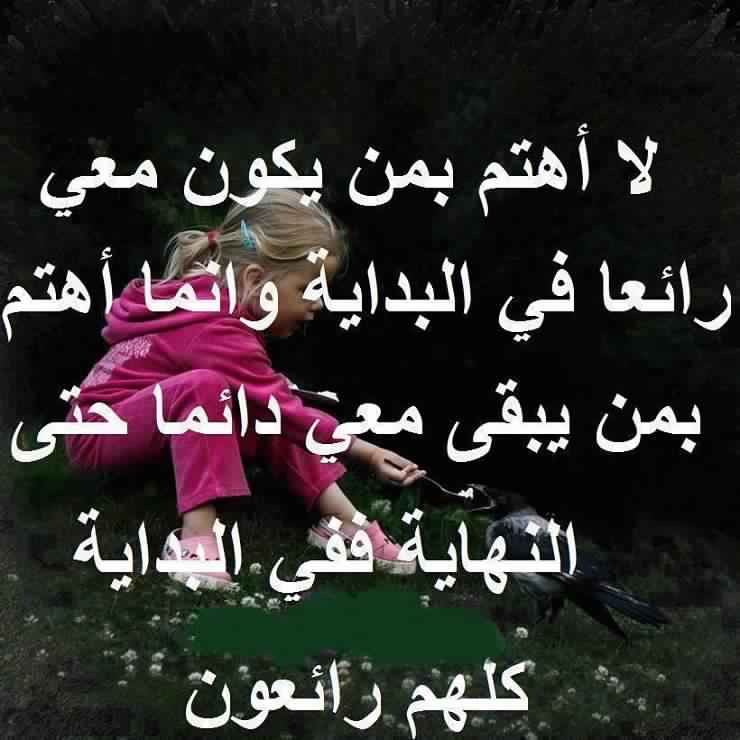 شعر حب حزين 918 4