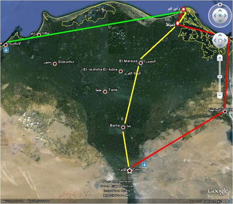 المسافة بين المنصورة والقاهرة - كيف اسافر الى المنصورة 13096