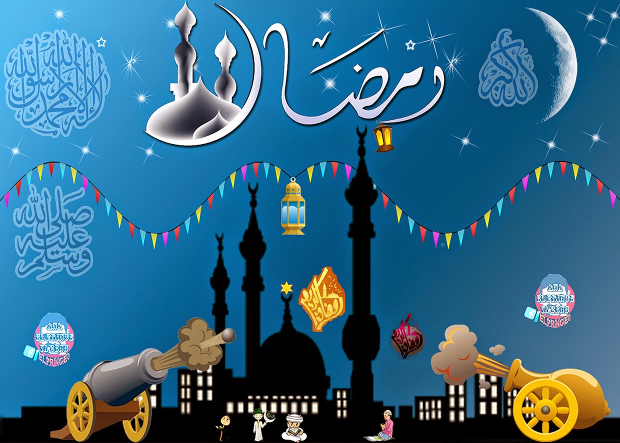 اجمل صور عن رمضان - شهر الرحمة والغفران 5238 6