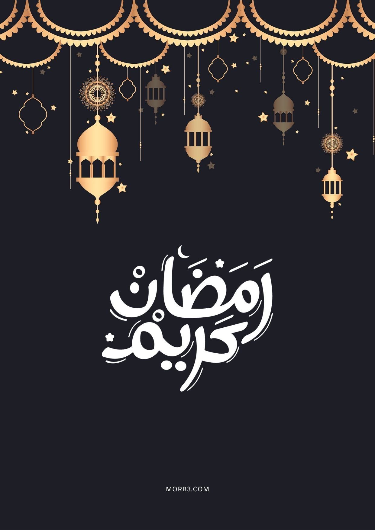 خلفيات رمضان , اكثر خلفيات ممتعه