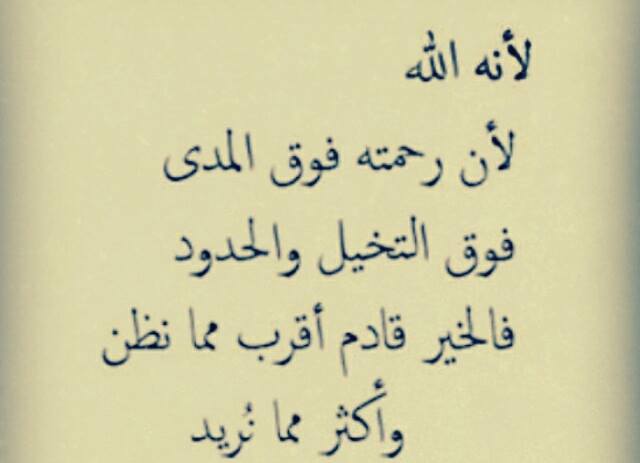 خلفيات للواتس اب جديده - كن مميز واختر خلفية مميزه للواتس اب 1214 2