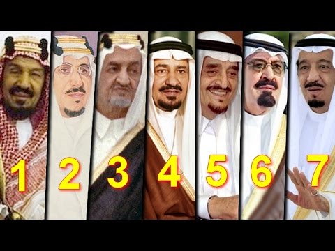 رموز السيادة الوطنية - صور لاصحاب السمو الملكي 3478 7