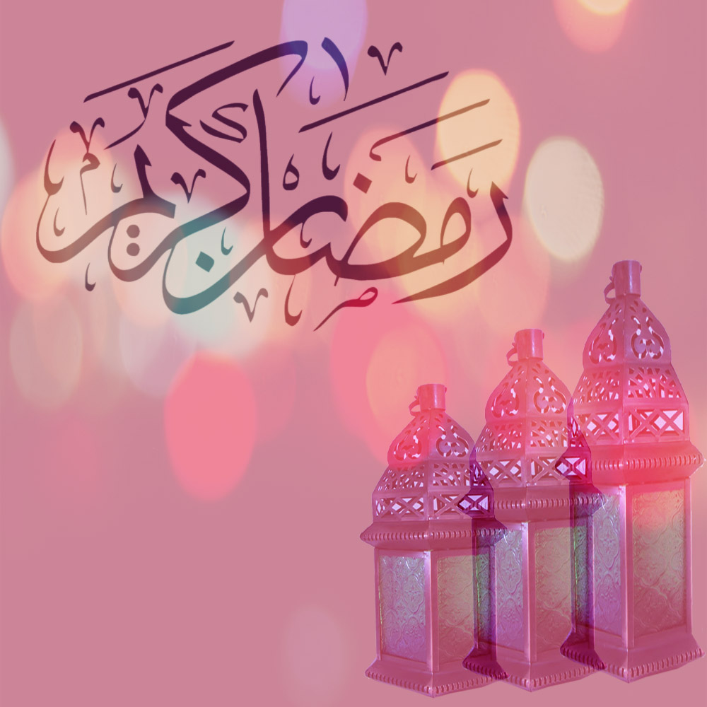 صور تهاني رمضان - ارق واجمل صور تهاني رمضان 750 10