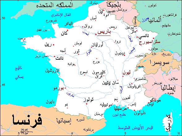 خريطة اوروبا بالعربي بالتفصيل 11873 7