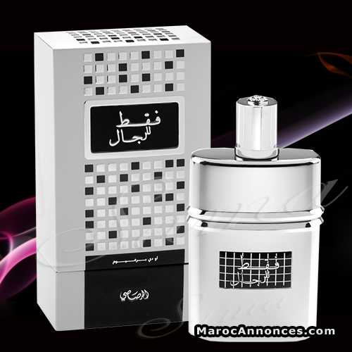 عطور الرصاصي - تعرف علي عطور الرصاصي للنساء 4768 2