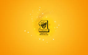 خلفيات الاتحاد - الاتحاد الاوروبي وخلفياته 2336 6