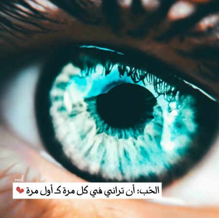 صور خلفيات واتس اب , اجمل الصور لخلفية الواتس اب