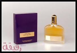 عطور باريس غاليري 5481 6