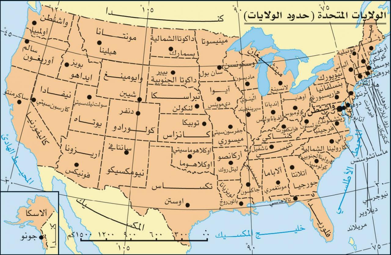 خريطة الولايات المتحدة 11824 2