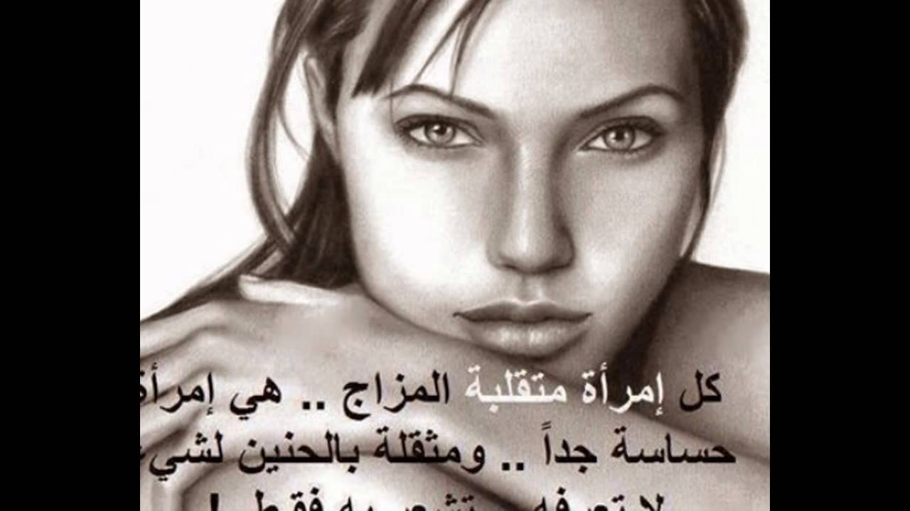 صور فيس حزينه - اروع صور للحزن 4691 13