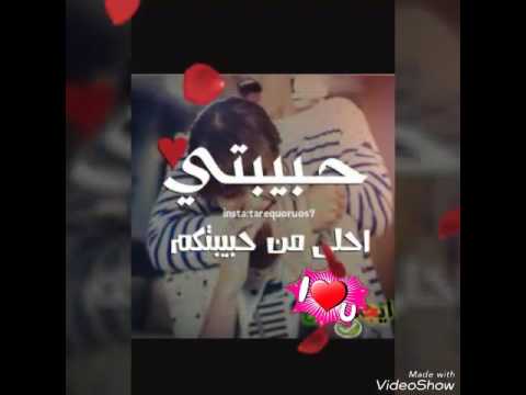 صور حب روعه - اجمل الصور الرومانسيه اكثر من رائعه 5048 1