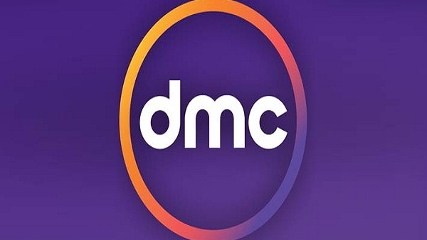 تردد قناة Dmc - تعرف على ترددات قنوات Dmc المصرية 3321 1