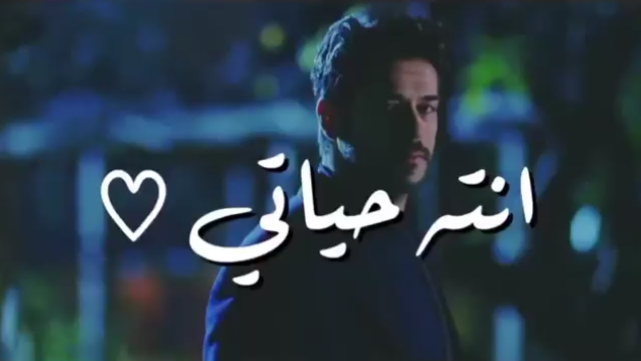 احلى كلام رومانسى - عبارات عاطفية و رومانسية 1872 6