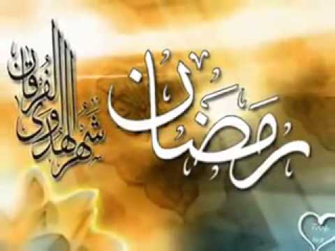 فيديو عن رمضان 1662 9