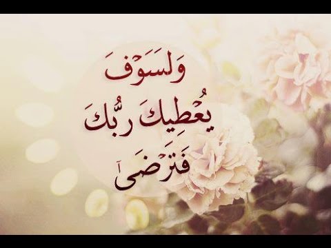 عبارات جميله قصيره - اروع الرمزيات المتنوعة 2588 9