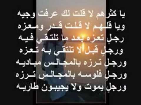 ابيات شعر قصيره حكم - امثلة لابيات شعر جميلة 3762 6