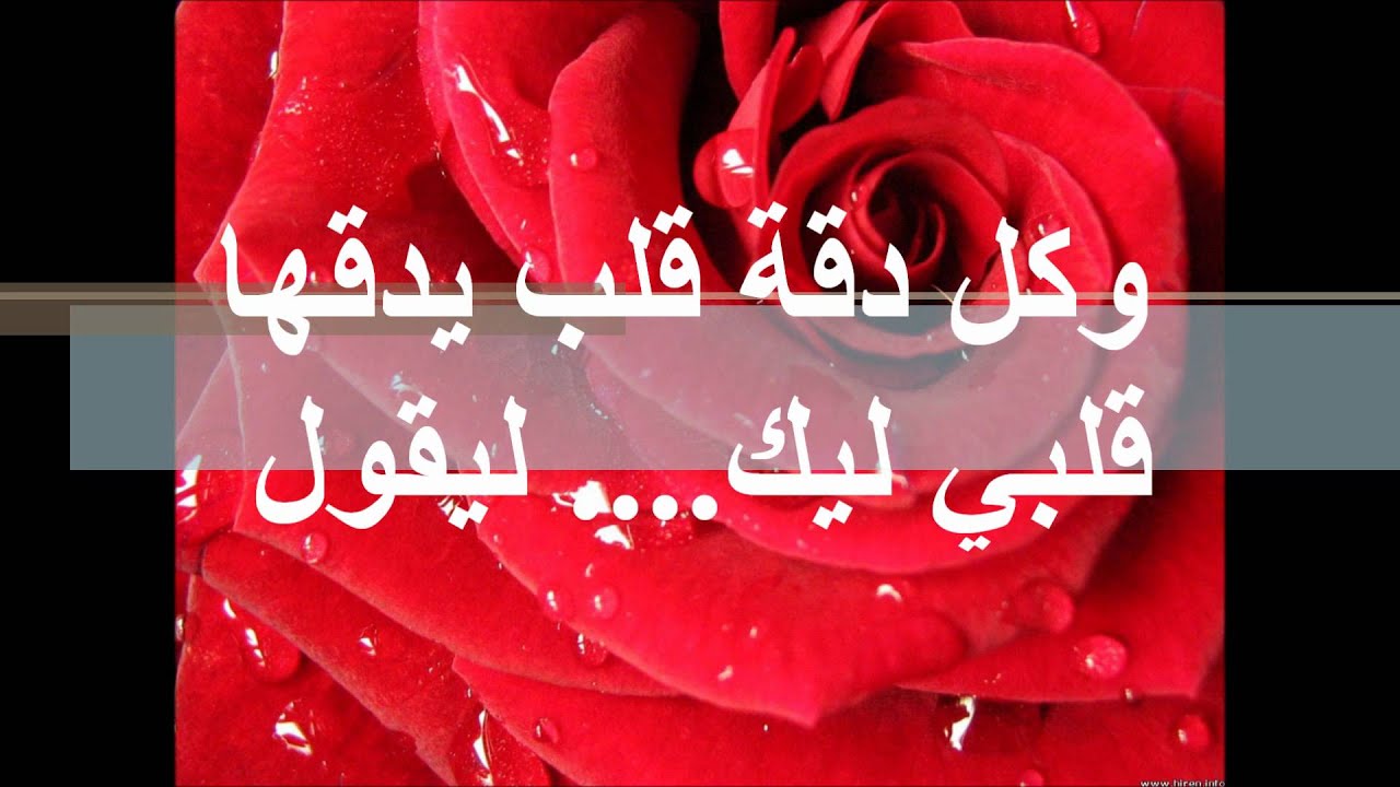 شعر في الحب-حب واشتياق 1168 4