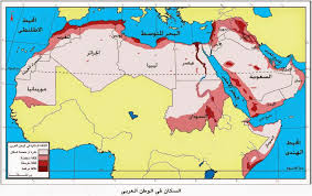 كم عدد دول العالم , ما هي اهم دوله فى العالم