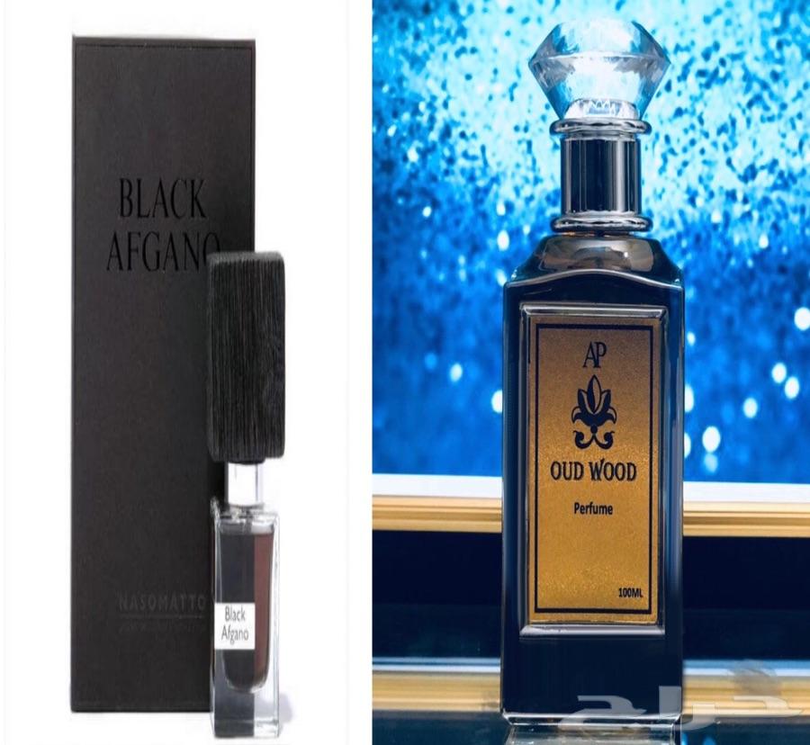 عطر بلاك افغانو- تعرف على عطر بلاك افغانو 4044 2