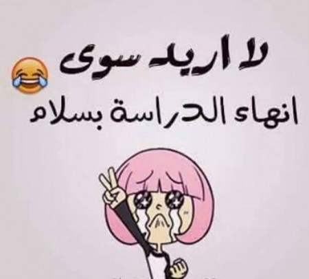 صور فيس حلوه , احلي صور للفيس بوك