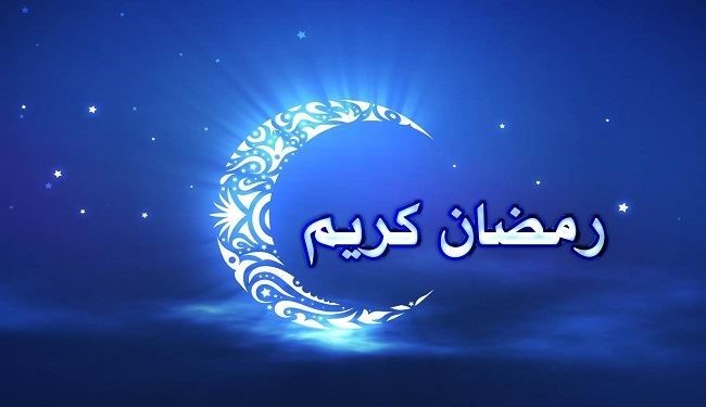 اخر يوم رمضان 2019 - يوم 29 رمضان 2019 2280 1