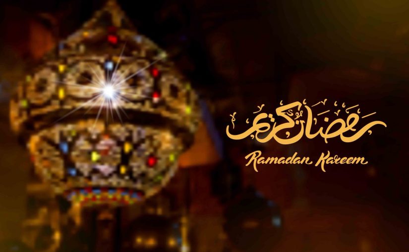 توبيكات رمضان 4096 9