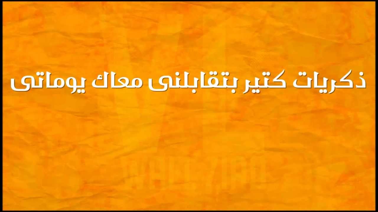 كلام عن الفراق والوداع