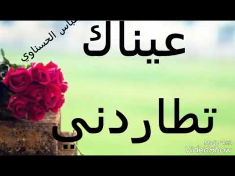 عبارات حلوه عن الحب - اجمل كلمات تصف الحب 1271