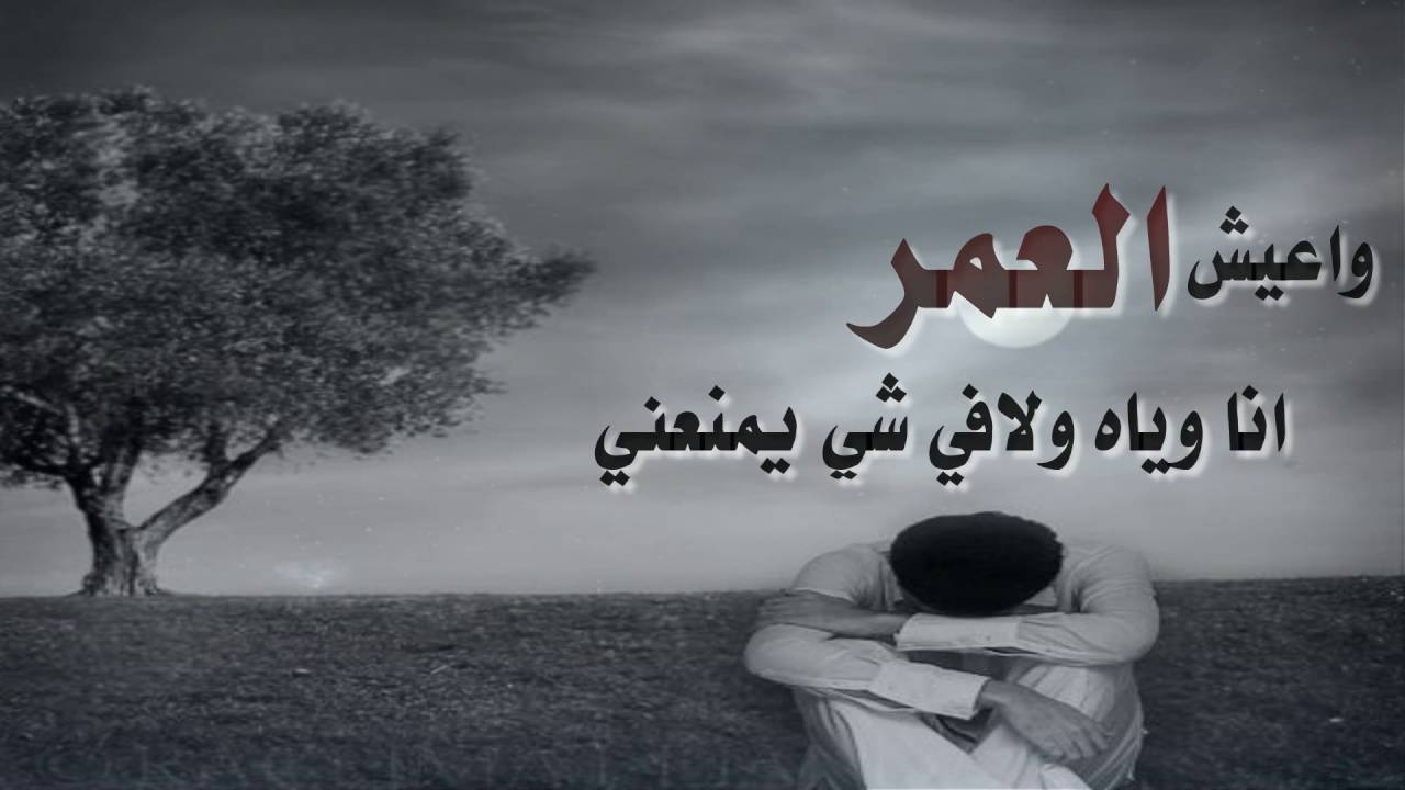 ابيات شعر جميله وقصيره - اجمل واقصر ابيات شعر 487 10