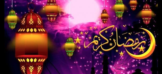 تحميل صور رمضان - اجمل شهور السنه