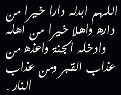 اقوى شعر حزين , اروع كلمات شعر حزين