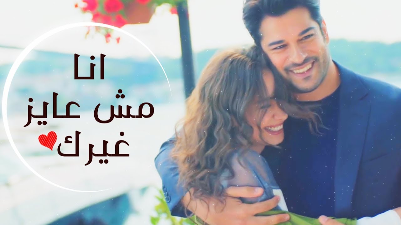 احلى كلام رومانسى - عبارات عاطفية و رومانسية 1872 8