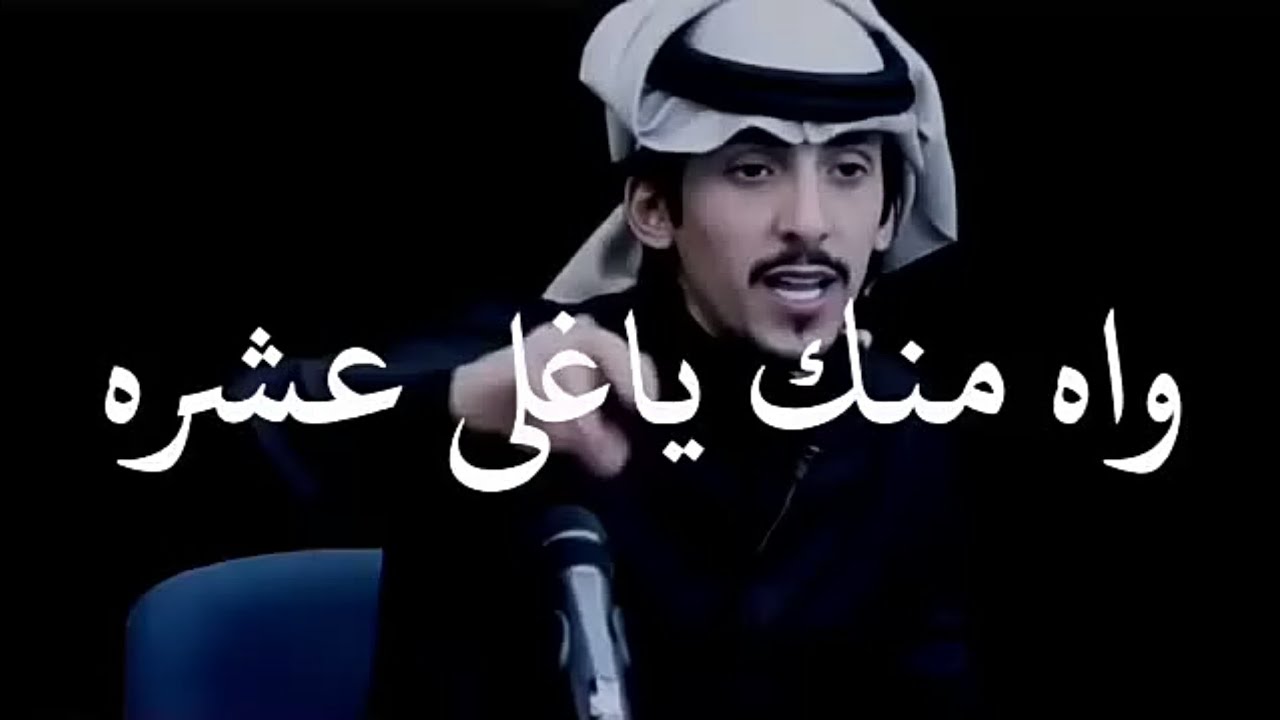 قصائد حامد زيد - احلى القصائد لحامد زين 6156 4