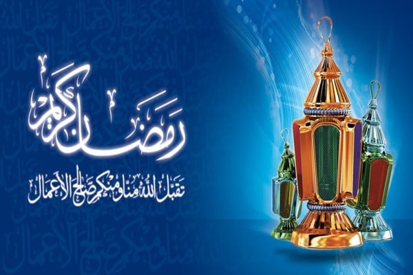 صور رمضان 2019 - اجمل ليالي رمضان 4940 1