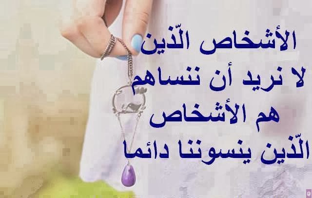 صور عبارات حلوه - صور عبارات جميلة 2324 7