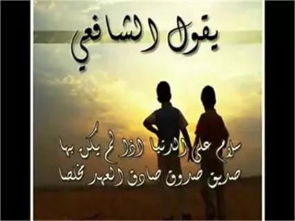 مدح صديق غالي - صور جميلة للاصدقاء 2614 2