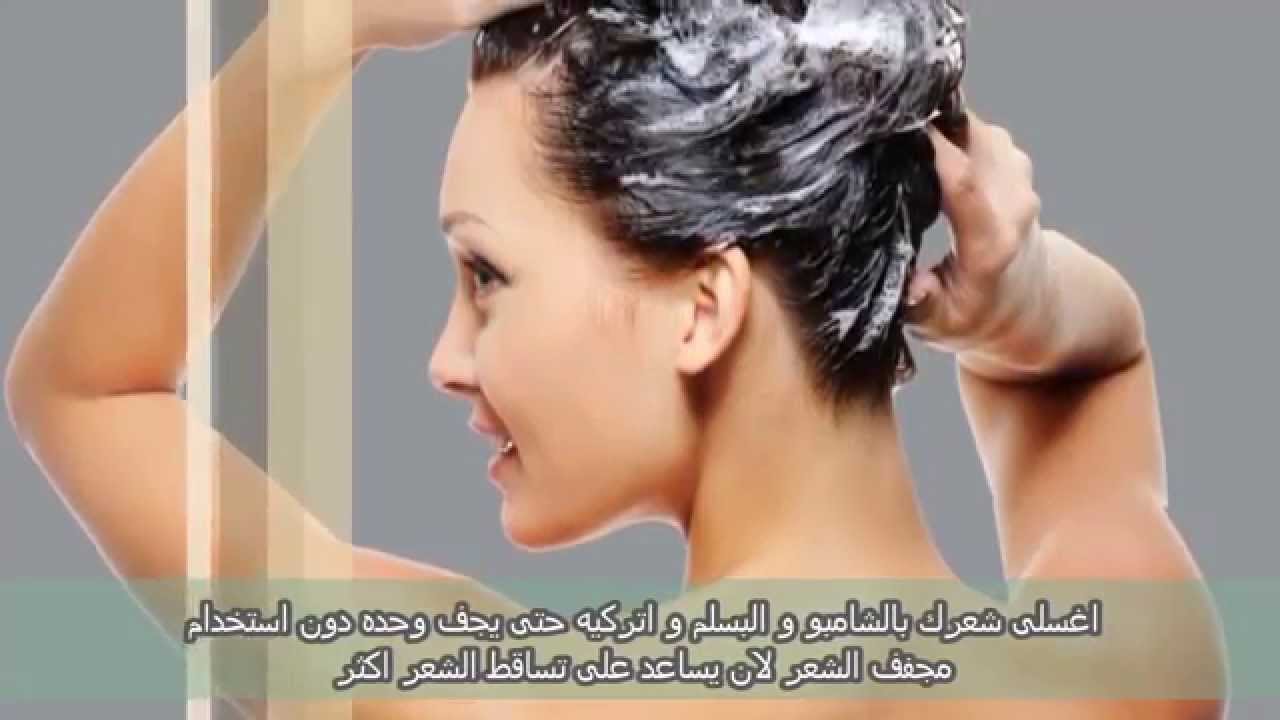 حمام زيت للشعر , وصفات لجمال الشعر