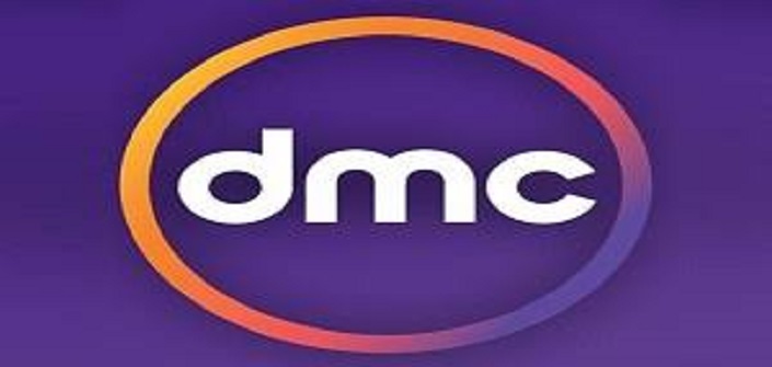 تردد قناة Dmc - تعرف على ترددات قنوات Dmc المصرية 3321 2