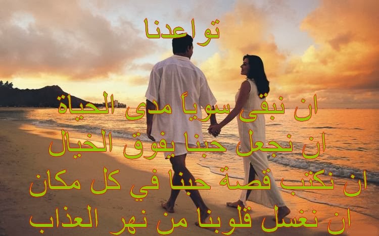 صور الغرام - تصميمات عاطفية غرامية جميلة 2069 2