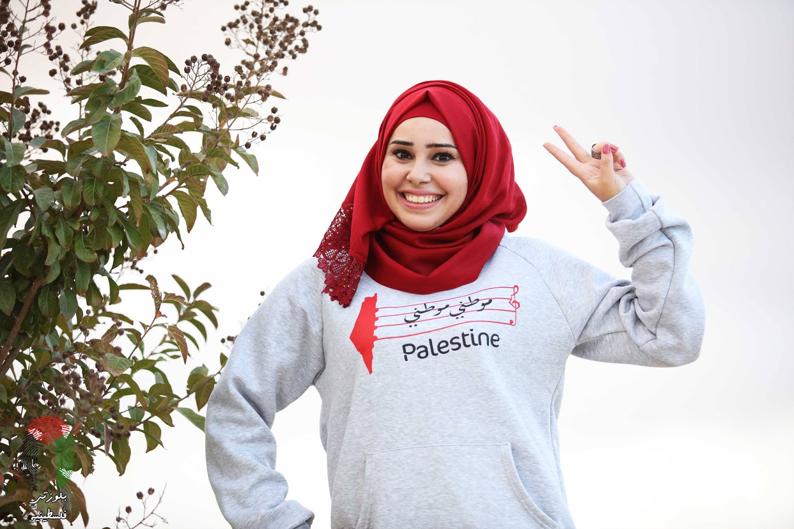 بنات فلسطينيات , خلفيات لجميلات من فلسطين - معنى الحب