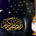 2561 2 اناشيد رمضان - اجمل واحلي اناشيد رمضان مطلق علي