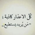 3771 10 كلام فراق وعتاب - كلام حزين ابداع يماني
