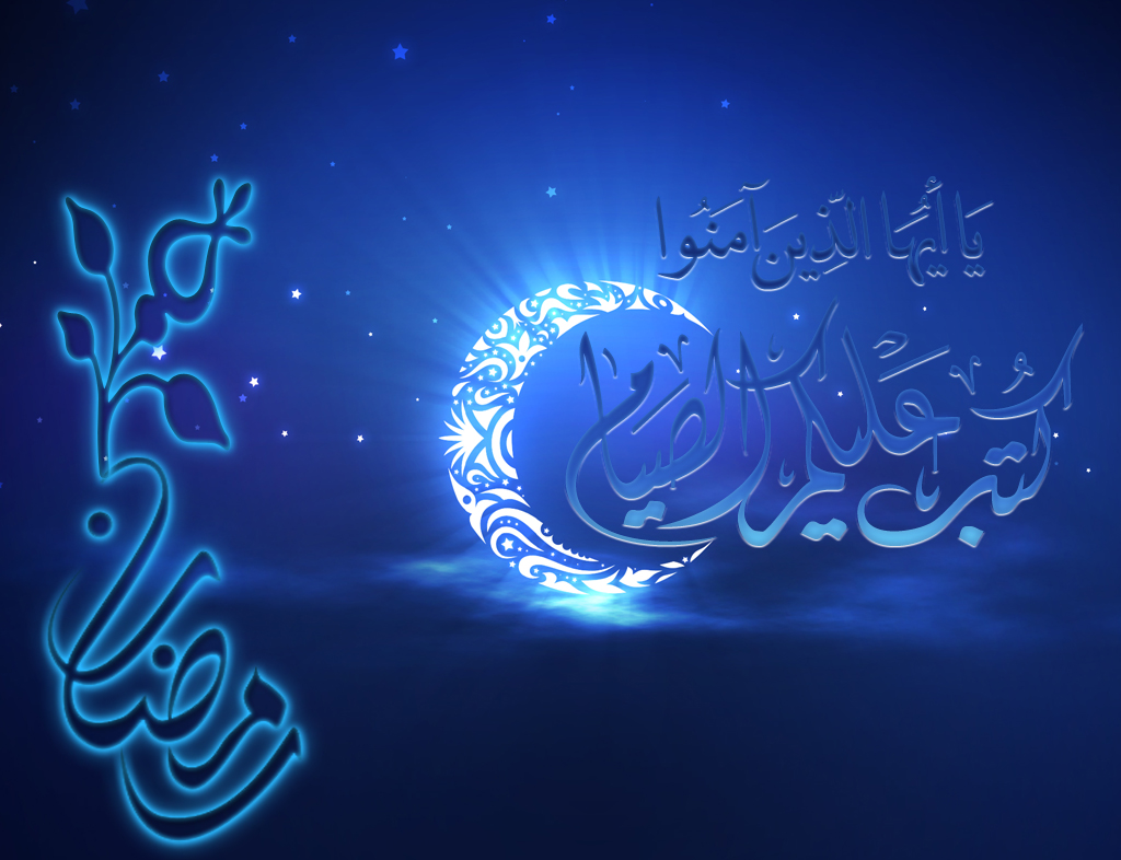 4483 5 انشودة رمضان - اناشيد دينيه في رمضان  لهفة